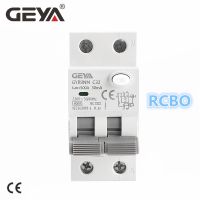 【YF】 GEYA GYR9NM 2P 1P N 40A 6KA RCBO Electromagnetic AC Type Residual Current Circuit Breaker With Over Protection