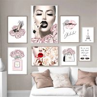 Home Decor Wall Art ภาพวาดผ้าใบ-แฟชั่นโมเดิร์นรูปดอกไม้-Nordic โปสเตอร์และภาพพิมพ์สำหรับห้องนอน,ห้องนั่งเล่น,และสำนักงาน-สีชมพู Sweet Decor