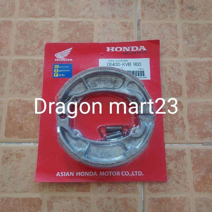 ผ้าเบรคหลัง-ของแท้-honda-click110-คาร์บูร-click110-i-scoopy-i-zoomer-x-06430-kvb-900