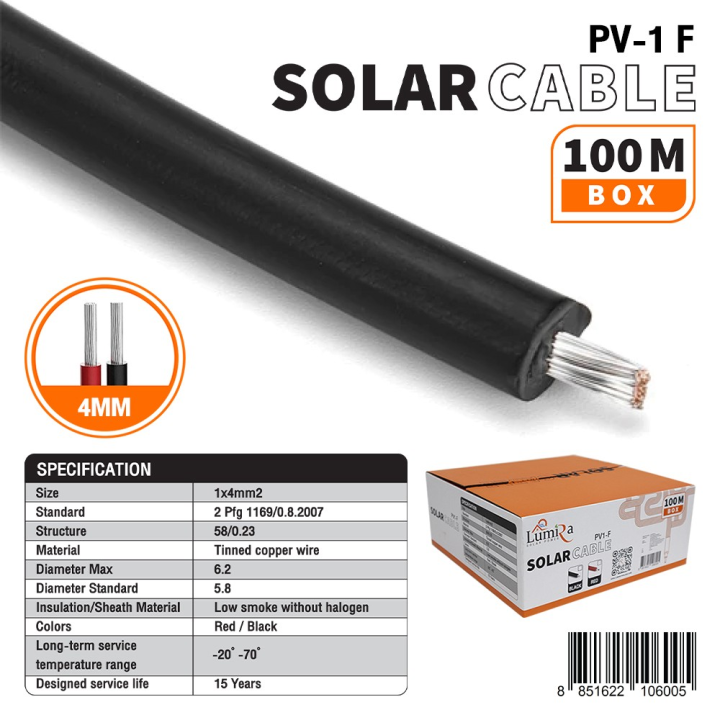 lumira-solar-cable-pv1-f-สายไฟโซล่าเซลล์-มาตรฐาน-tuv-สีแดง-สีดำ-ขนาด-1x4-100m-100เมตร