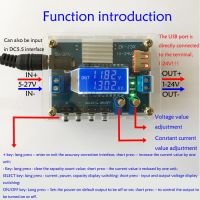 【Cod】 Gorayas DC DC Buck Converter CC CV โมดูลพลังงาน1-24โวลต์3A ปรับแหล่งจ่ายไฟควบคุม5โวลต์12โวลต์