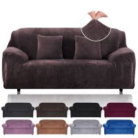 ❇❄✑ Stretch Velvet Sofa Covers for Living Room 1/2/3/4 Seat All-inclusive Plush Couch Covers Elastic Case Couch Sofa Slipcover Towel