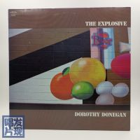 Jazz Piano Trio Dorothy Donegan - The Explorative Gelatin LP Day 82