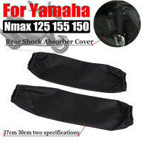 สำหรับ Yamaha NMAX155 NMAX125 NMAX 155 N-MAX 125 150อุปกรณ์เสริมรถจักรยานยนต์โช๊คอัพหลัง Suspension Cover Protector Guard