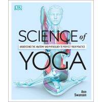 Bestseller &amp;gt;&amp;gt;&amp;gt; Science of Yoga: Understand the Anatomy and Physiology to Perfect your Practice [Paperback] (ใหม่)พร้อมส่ง