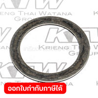 อะไหล่6910#6 FLAT WASHER 36