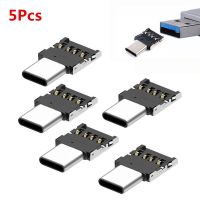 โซเนีย5ชิ้น USB ที่ทนทาน2.0 Mini-C เป็น USB USB ประเภท C ปลั๊กไฟฟ้าขั้วต่ออะแดปเตอร์แปลง