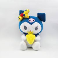 Kulomi Sanrio Cartoon Anime Plush Doll Small Devil Doll Childrens Doll Toys