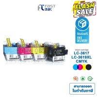 ส่งฟรี!! Fast Ink ใช้สำหรับรุ่น LC-3617/LC-3619XL ชุด 4 สี MFC-J2330DW, MFC-J3530DW, MFC-J3930DW #หมึกสี  #หมึกปริ้นเตอร์  #หมึกเครื่องปริ้น hp #หมึกปริ้น  #ตลับหมึก