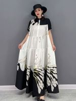 XITAO Dress Casual Fashion Print Dress