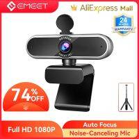 Full HD 1080P Webcam Streaming EMEET C965 Auto Focus Mini Camera with Microphone &amp; Privacy Computer Camera Cover