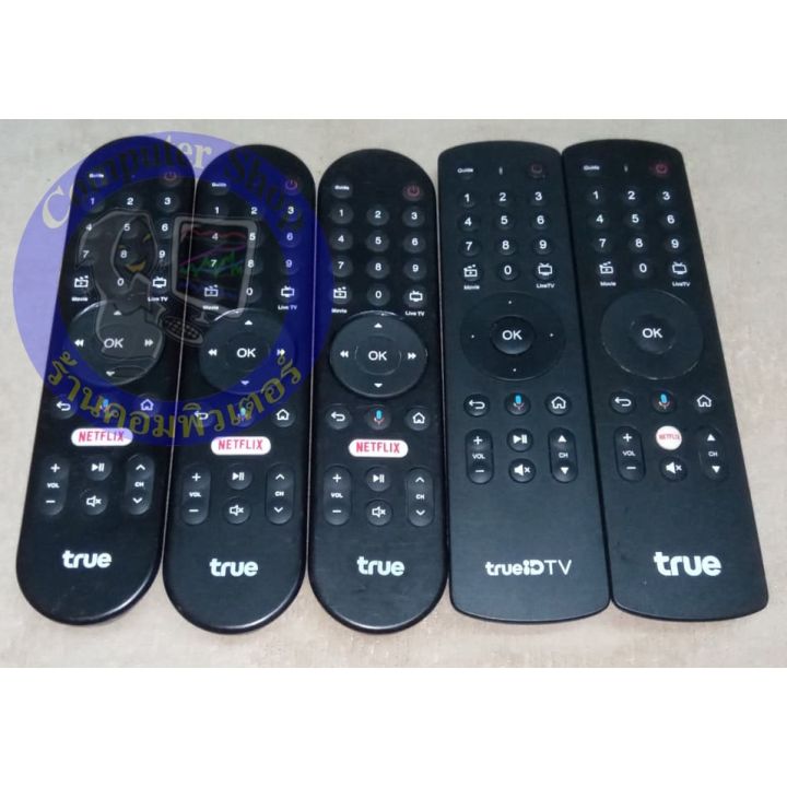 รีโมท-ของแท้-สำหรับ-เครื่อง-trueid-tv-แ-ทรู-inno-hybrid-มีปุ่ม-netflix-รีโมท-รีโมททีวี-รีโมทแอร์-รีโมด