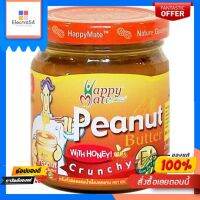 แฮปปี้เมทครีมถั่วลิสงผสมน้ำผึ้งหยาบ200HAPPYMATE PEANUTWITHHONEY CRUNCHY200G.