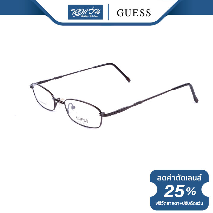 กรอบแว่นตา-guess-เกสส์-รุ่น-fgu1286-nt
