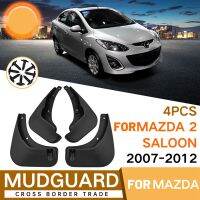 4PCS Mudflap for Mazda 2 2007-2012 Fender Mud Flaps Guard Splash Flap Mudguard Accessories