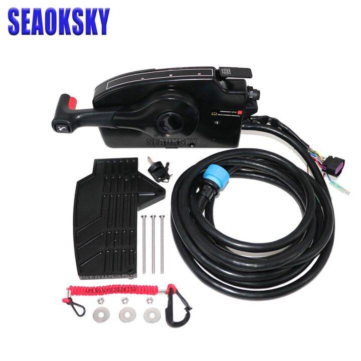 Side Mount Remote Control Box With 14 Pin 15FT Cable For Mercury ...