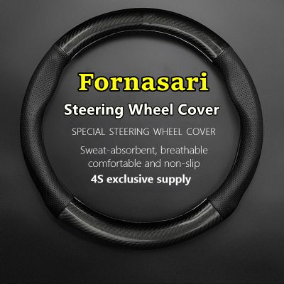 dfthrghd Car PUleather For Fornasari Steering Wheel Cover Genuine Leather Carbon Fiber