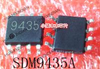 5PCS New Original SDM9435A SDM9435  Print  9435 SOP-8