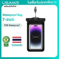 (ในสต็อกในประเทศไทย) USAMS Phone Bag Case 7 inch Waterproof Case Bag Phone Pouch Sensitive Touch High Clear View For iphone 14 plus/14 pro/14 pro max/iphoneX X For Samsung Note 9 S9 S8 Phone Case