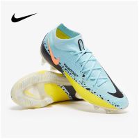 สตั๊ดรองเท้าฟุตบอล ตัวท็อป ใหม่ล่าสุด Nike Phantom GT2 Dynamic Fit Elite FG