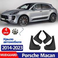 ♘อุปกรณ์เสริมบังโคลนสำหรับ Macan 2014 2015 2016 2017 -2023มัดแฟล็ปส์4ชิ้น