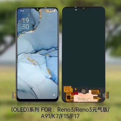 LCD Display Touch Screen Assembly For OPPO Reno3 / A73 2020 / A91 / F15 / F17/find x2lite