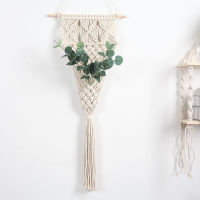 Macrame พรมแขวนผนังแบบโบฮีเมียน,ตาข่ายแขวนกระถางดอกไม้แบบแขวนสำหรับฉากหลังแต่งงานจี้หน้าต่างประตูผ้าม่าน