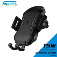 15W Induction Fast Wireless Charger Car Phone Holder Qi Quick Apple Charging Stand Station Air Vent for iPhone 12 Pro Max Mini Car Chargers