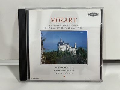 1 CD MUSIC ซีดีเพลงสากล  MOZART KLAVIERKONZERTE NR. 20 &amp; 21  CC-1077   (M3B47)