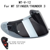 MT-V-12หน้ากากหมวกกันน็อคสำหรับ MT หมวกกันน็อค STINGER และ MT THUNDER 3หมวกกันน็อคอะไหล่เปลี่ยน THUNDER กระบัง3SV