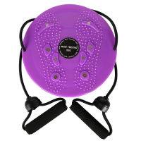 Twist Waist Disc Board Body Building Fitness Slim Twister Plate Exercise Gear Home Workouts Twister Balance Board Wide Fitness