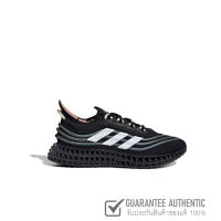 ADIDAS 4DFWD X PARLEY GX6313 รองเท้าวิ่งผู้ชายปละผู้หญฺิง ?รับประกันของแท้?