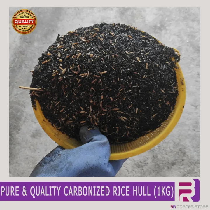 Pure & Quality Carbonized Rice Hull (1KG) by 3R Corner Store | Lazada PH