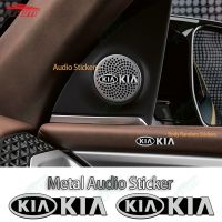 【Limited Time Offer】 Kia Fashionable 3D Aluminum Metal Audio Sticker Car Decoration Accessories for Seltos Kx3 Bongo Sonet K3 Sorento Soluto Picanto Sedona Sportage Carens Rio