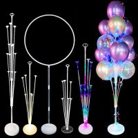 1/2Set Balloons Stand Column Birthday Balloon Arch Kit for Wedding Kids Birthday Party Baby Shower Decoration Ballon Accessories Balloons