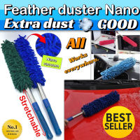 ไม้ปัดฝุ่นผ้านาโน ดูดฝุ่นพิเศษ ปัดฝุ่น ได้ทุกที่ Feather Duster ไม้ปัดฝุ่น  แปรงปัดฝุ่นขนนาโน แปรงปัดฝุ่นไมโครไฟเบอร์ ยืดได้หดได้ สูงสุด 90 cm