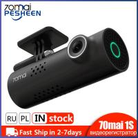 Dash Camera HD 1080P เครื่องบันทึกข้อมูลรถยนต์ Night Vision เครื่องบันทึกยานพาหนะ มุมมอง 130 องศา การควบคุมด้วยเสียง การตรวจสอบที่จอดรถ การบันทึกแบบวนซ้ำ