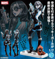 โมเดล ฟิกเกอร์ Bishoujo จากหนังดังและการ์ตูน Marvel Comics Universe Deadpool มาร์เวลคอมิกส์ เดดพูล นักสู้พันธุ์เกรียน Domino Neena Thurman โดมิโน นีน่า เธอร์แมน โดมิโน่ 1/7 แม่ม่ายดำ เทพีแห่งโชค Ver Complete Figure Model Anime Cartoon การ์ตูน อนิเมะ