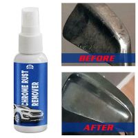 Chrome Rust Remover Instant Remover สเปรย์ล้างออกฟรีหยุดสนิมโปร่งใส