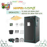 MARS HYDRO TSW 2000 LED GROW LIGHT Full kit + 4X4(120X120CM) INDOOR COMPLETE GROW TENT KITS ไฟปลูกต้นไม้ เต็นท์ พัดลม ครบชุด tsw2000 Marshydro