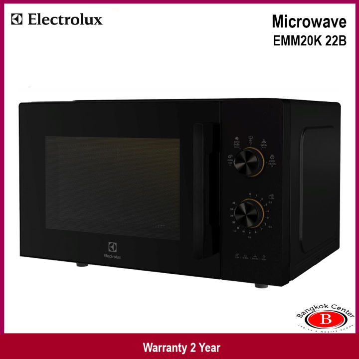 ไมโครเวฟ-electrolux-microwave-20-ลิตร-รุ่น-emm20k22b