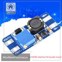 HITN DC-DC adjustable Boost MODULE 2A Boost PLATE Step Up Module พร้อม/ไม่มี Micro USB 2V-24V ถึง5V 9V 12V 28V