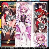 Dakimakura ปลอกหมอน Honkai: Star Rail Fuxuan และ Pom Pom Honkai เกมสตาร์เรล อะนิเมะตัวละครร่างกายปลอกหมอนการ์ตูนโยนร่างกายที่กำหนดเอง