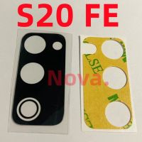 Camera Glass Lens For Samsung Galaxy S20 FE With Adhesive Sticker Cellphone Replacement Part