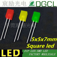 5MM DIP LED diffused indicator Flat top led diode 5x5x7mm square REDGREENYELLOWBLUE light led(CE&amp;Rosh)