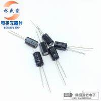 【cw】 10PCS electrolytic capacitors with 100V 22uF ±20  100YXJ22MFFC6.3X11 plug