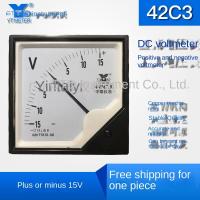 Bidirectional Voltmeter 42C3 15V Positive and Negative 75V ± 300V 600V DC Voltmeter 42 C20-Volt 42c20