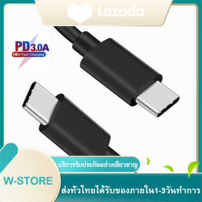 สายชาร์จ Samsung NOTE10 Super Fast Charger PD ชาร์จเร็วสุด 3A USB C to USB C Data Cable รองรับ รุ่น NOTE10 A90/80S10S9S8 OPPO VIVO XIAOMI HUAWEI iPad Proและโทรศัพท์มือถืออื่น ๆ รับประกัน1 ปี