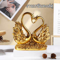 (21x8.5x25.5ซม.) Love Swan งานหัตถกรรมเรซิ่น, เครื่องประดับคู่ความสุข, เครื่องประดับห้องนั่งเล่นในบ้าน, เครื่องประดับตกแต่งห้อง