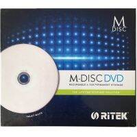 6Pcs Ritek MDisc M-Disc DVD R 4.7GB อายุการใช้งาน Archival Injet พิมพ์4X บันทึกถาวร